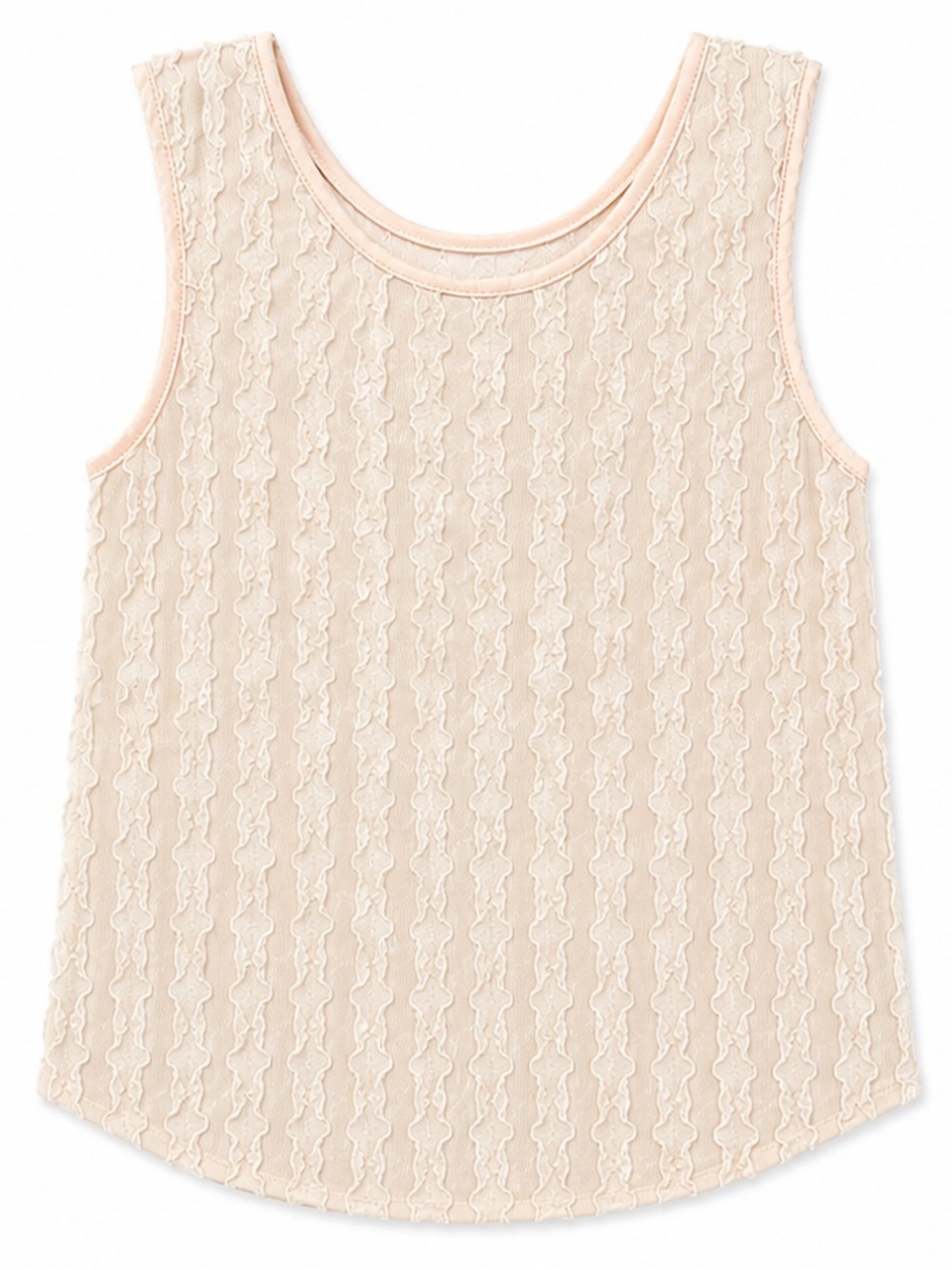 Cream Textured Ruffle Tank Top